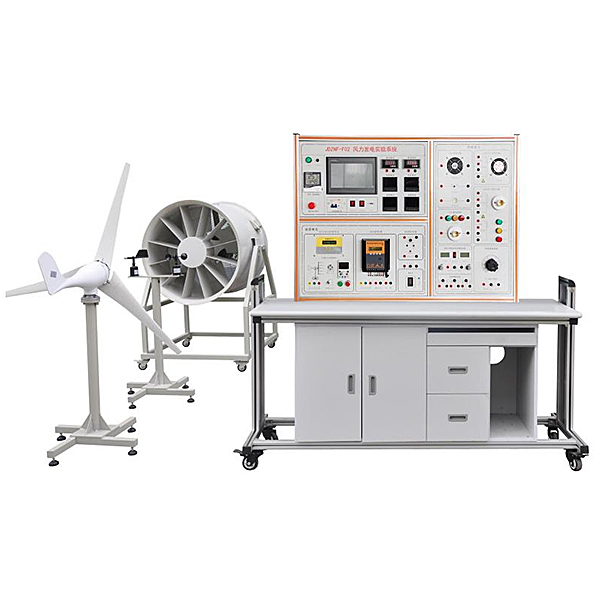 ZRXNY-WS02風力發電實驗系統 ZRXNY-WS02風力發電實驗系統